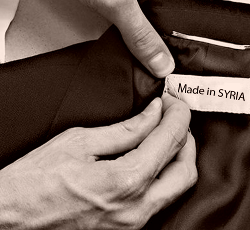 معرض خان الحرير موتكس